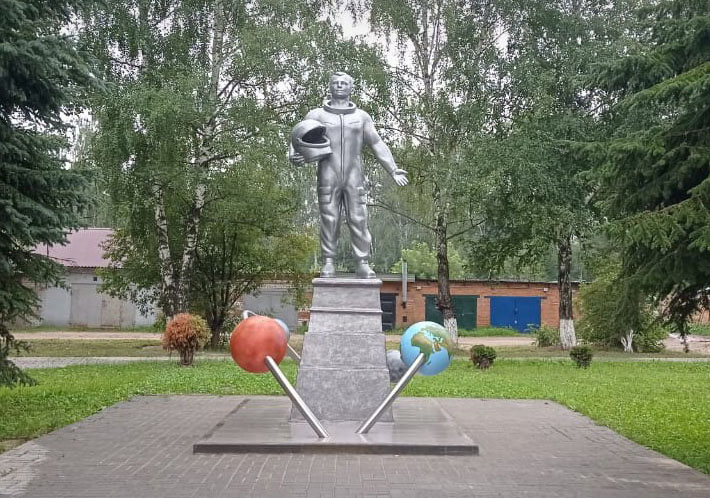Арт-объект «Гагарин».