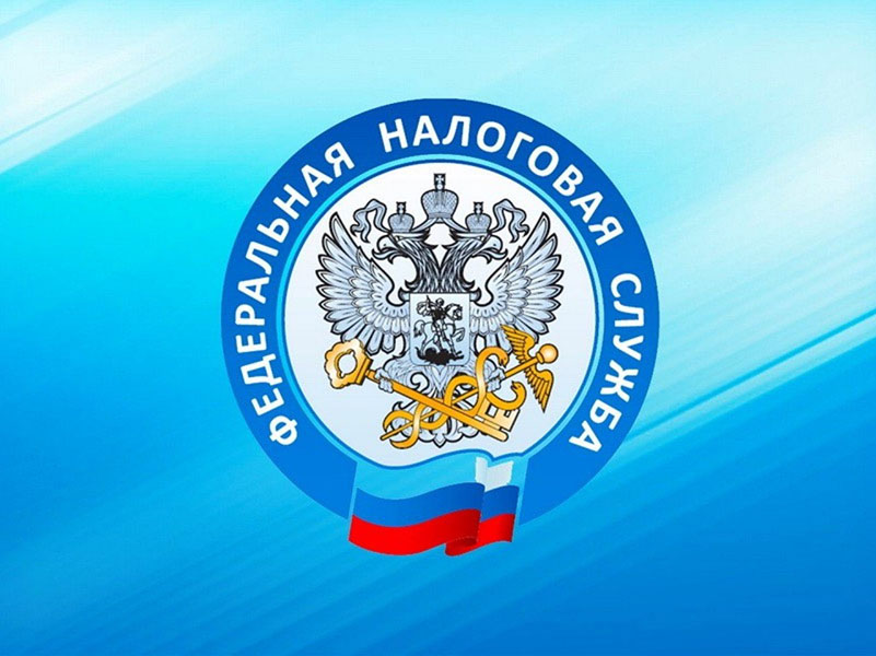 В России стартовала Декларационная кампания 2026 года.